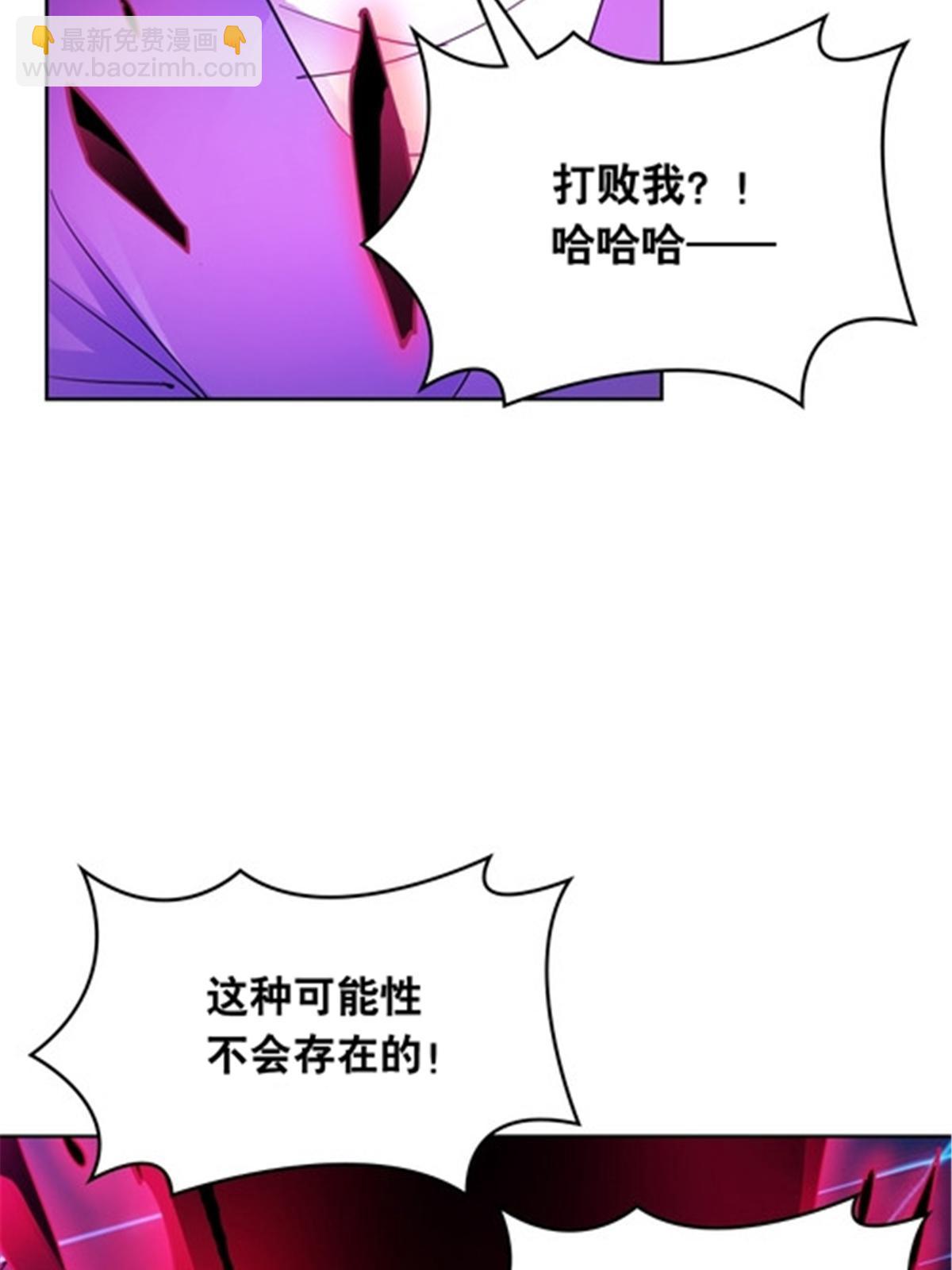 204 中途阻击47