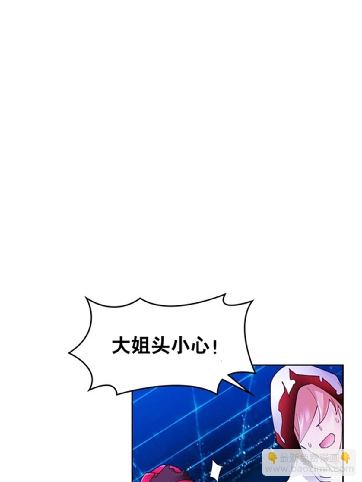 204 中途阻击54