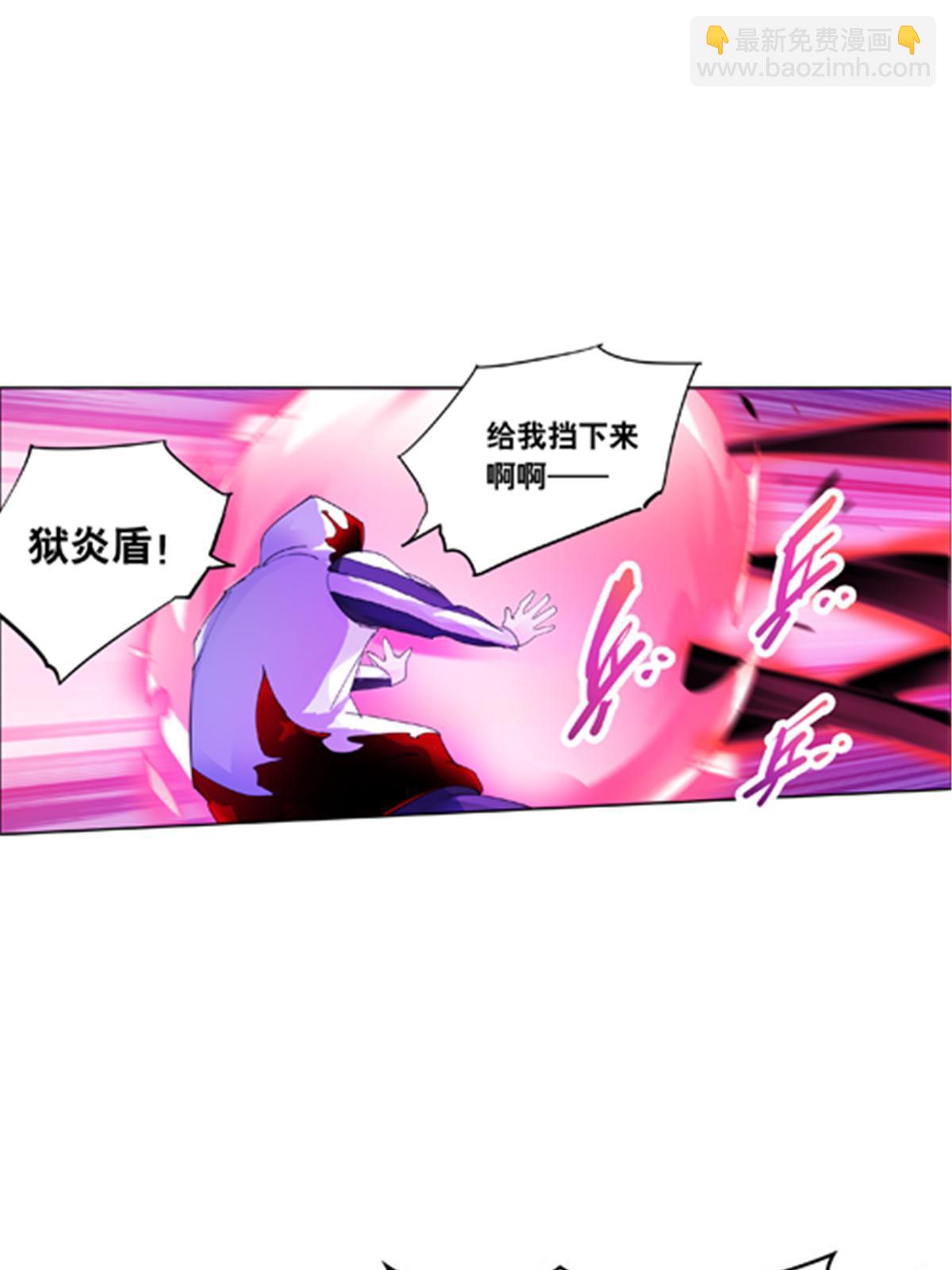 204 中途阻击59