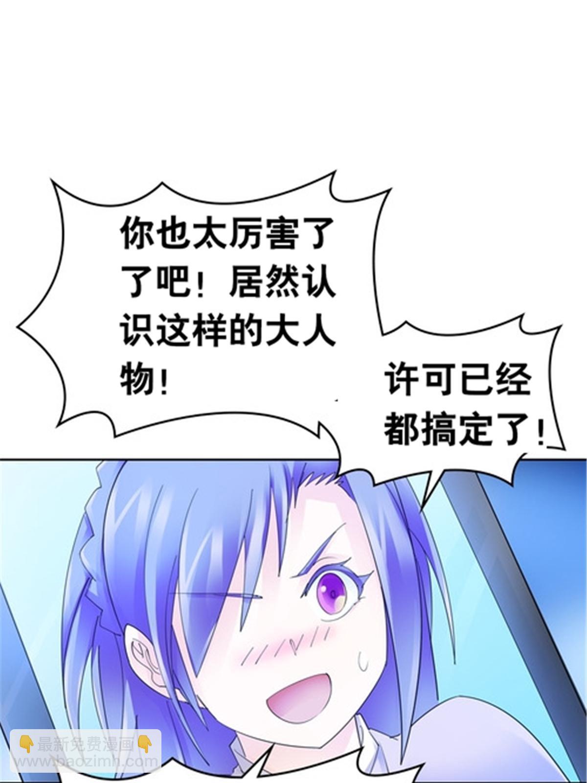 204 中途阻击6