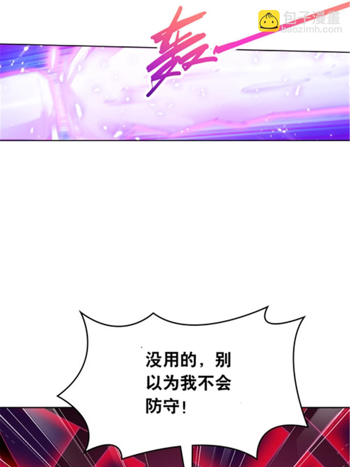 204 中途阻击61