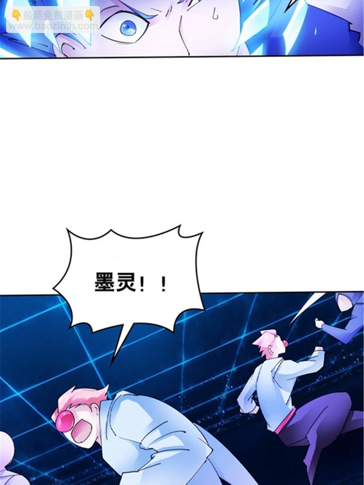 204 中途阻击70