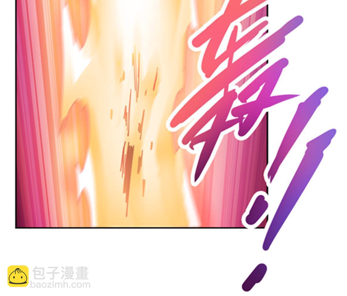 205 重创鬼浩19