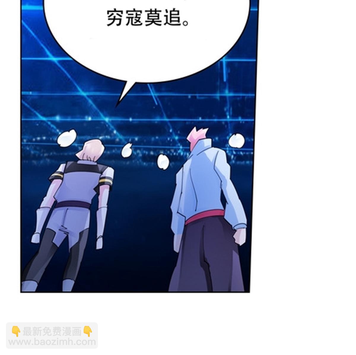 205 重创鬼浩24