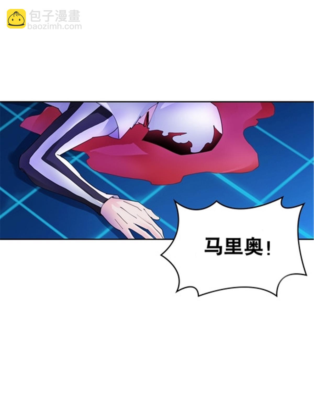205 重创鬼浩34