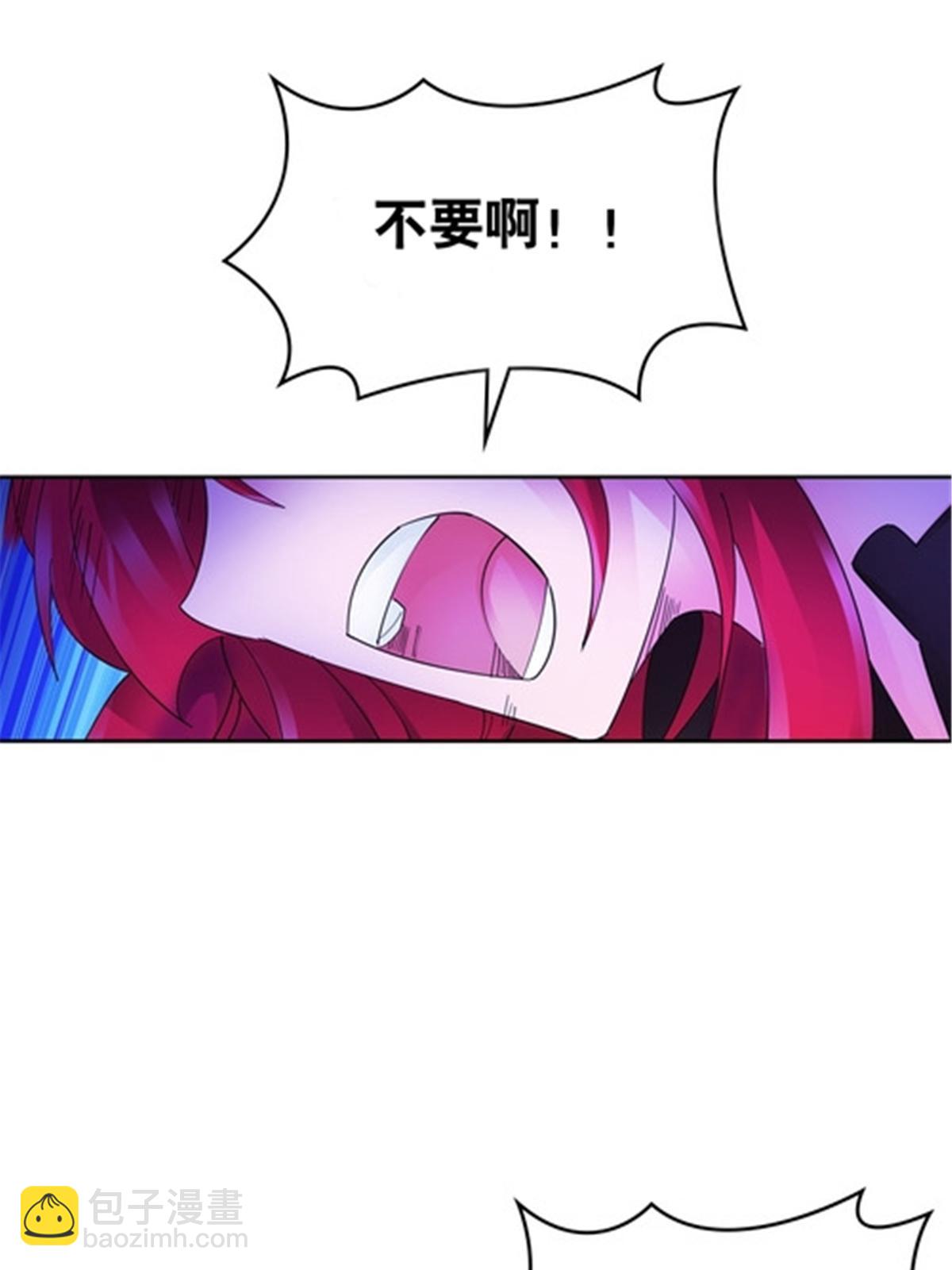 205 重创鬼浩35