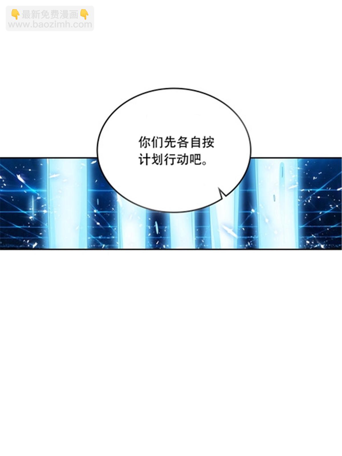 206 乘乱出击16