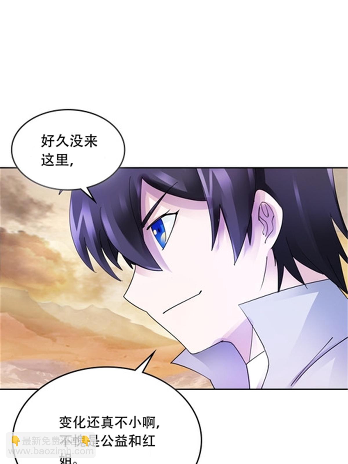206 乘乱出击18
