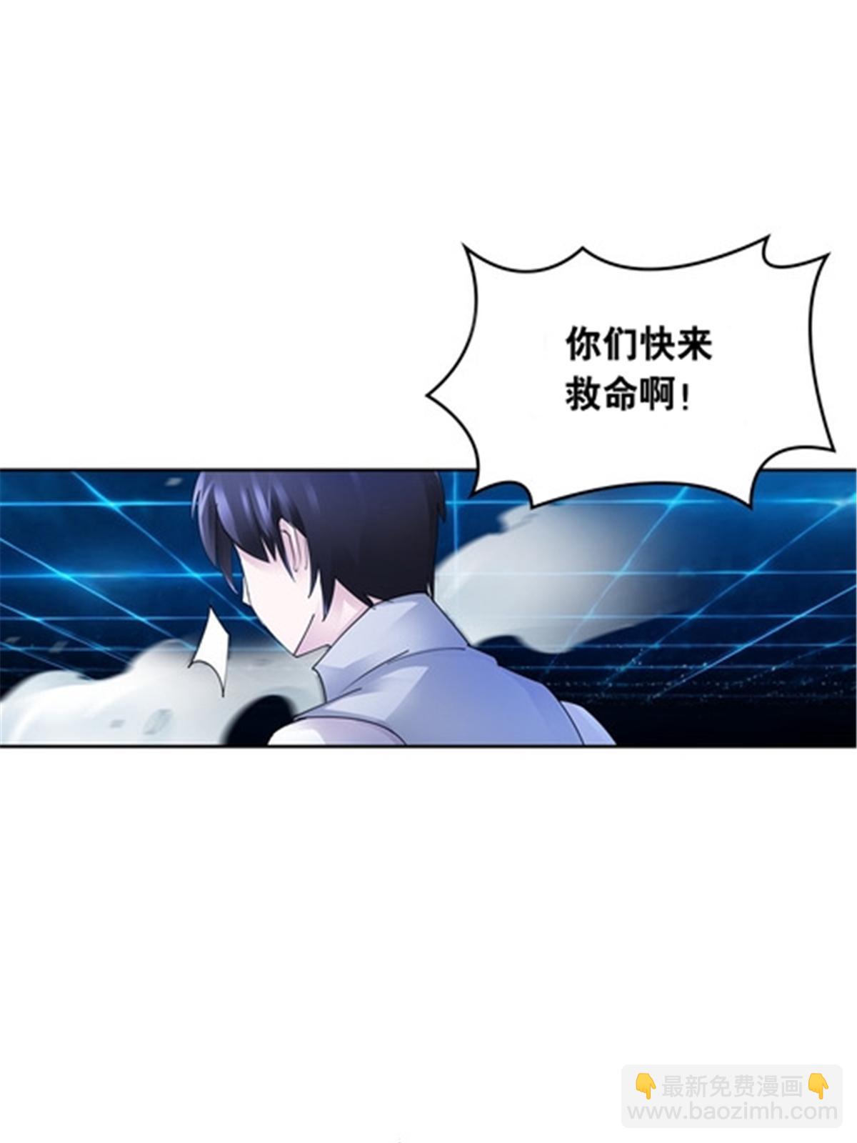 206 乘乱出击2