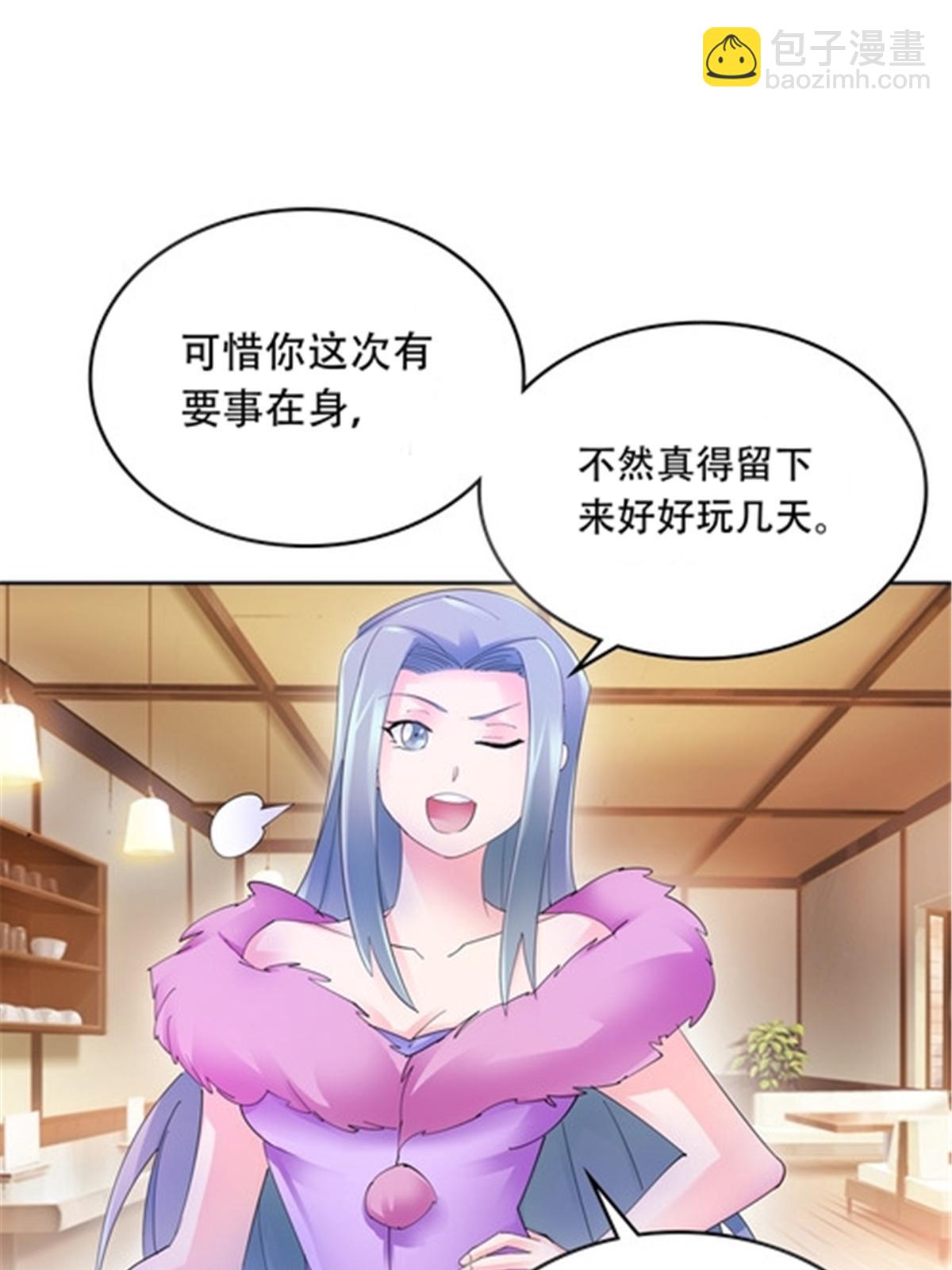 206 乘乱出击21
