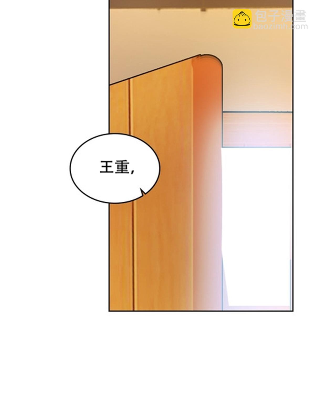 206 乘乱出击28