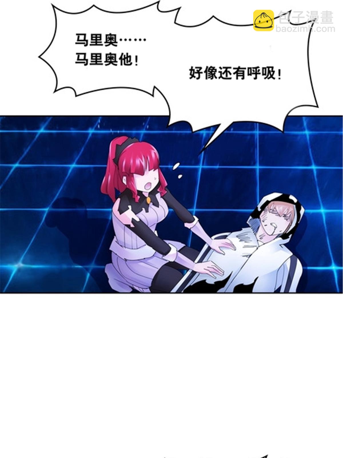 206 乘乱出击3