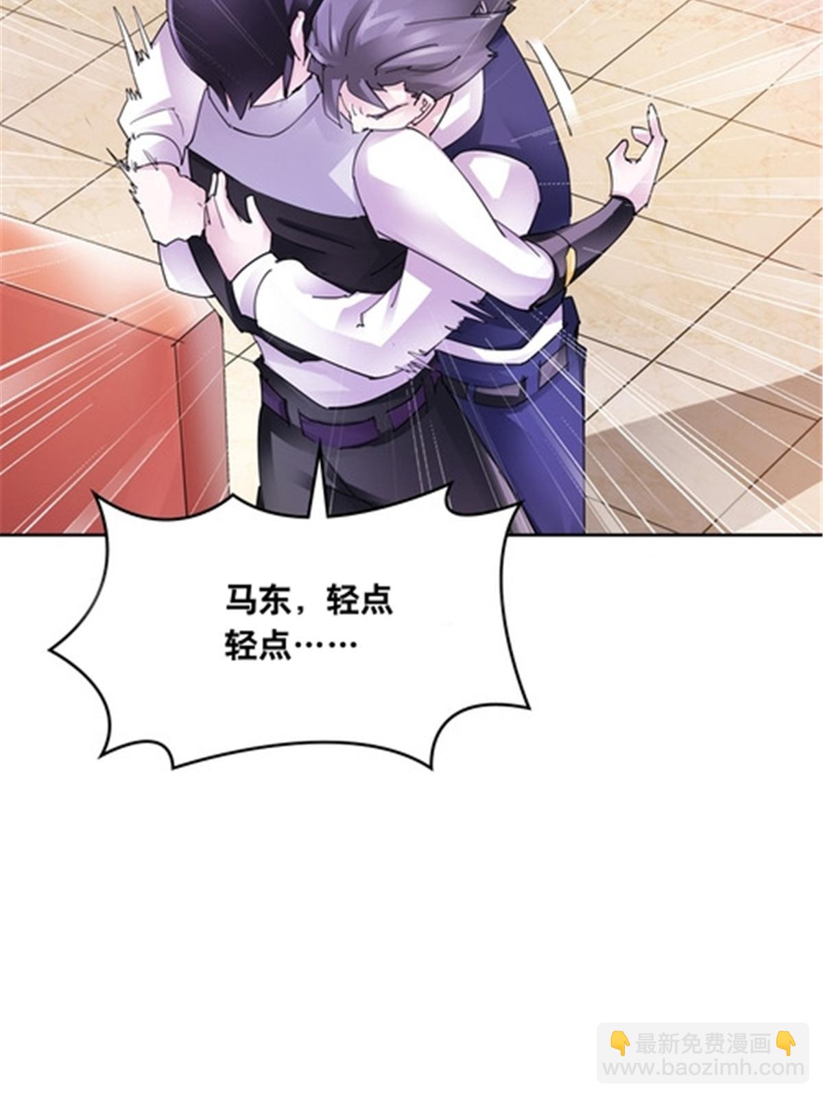 206 乘乱出击32