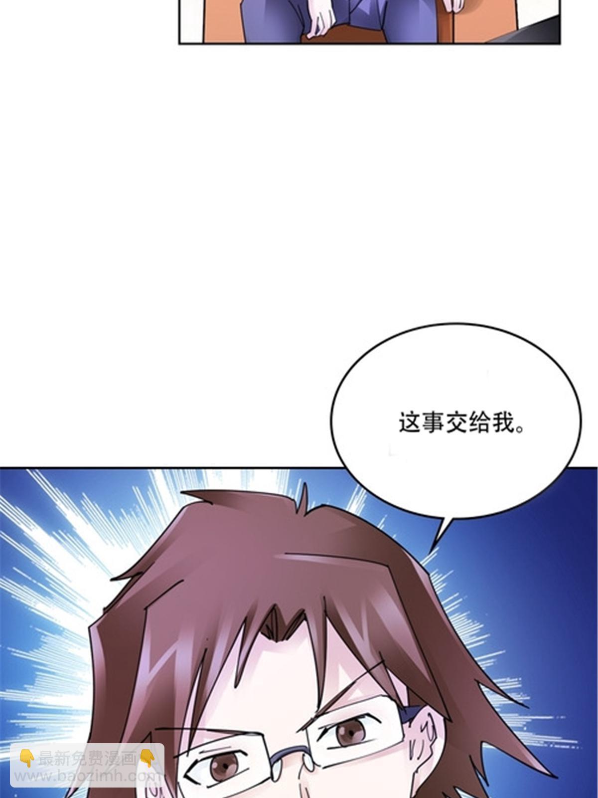 206 乘乱出击40