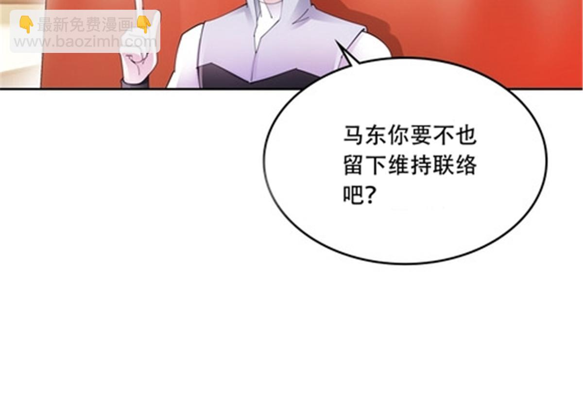 206 乘乱出击45