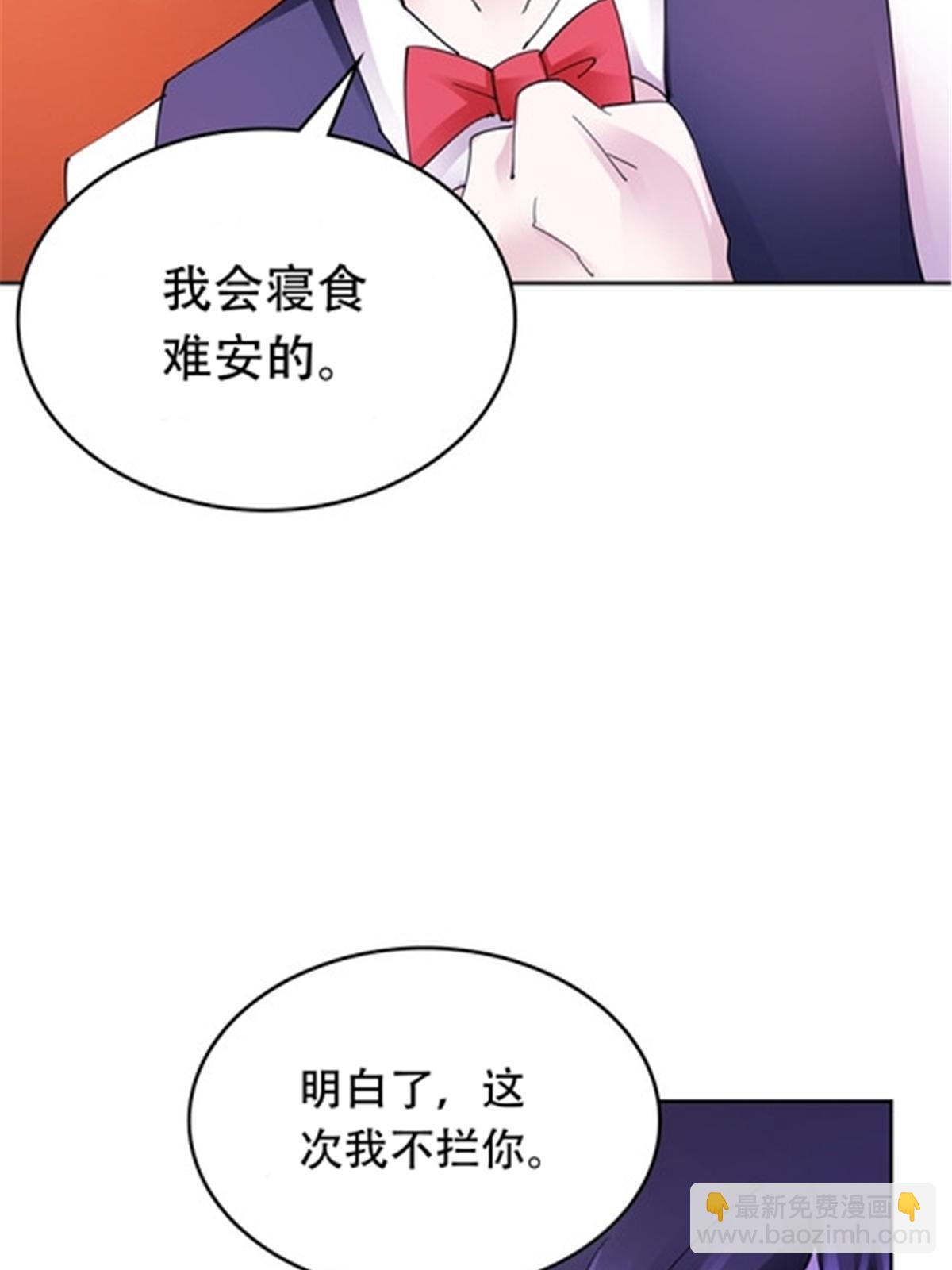 206 乘乱出击47