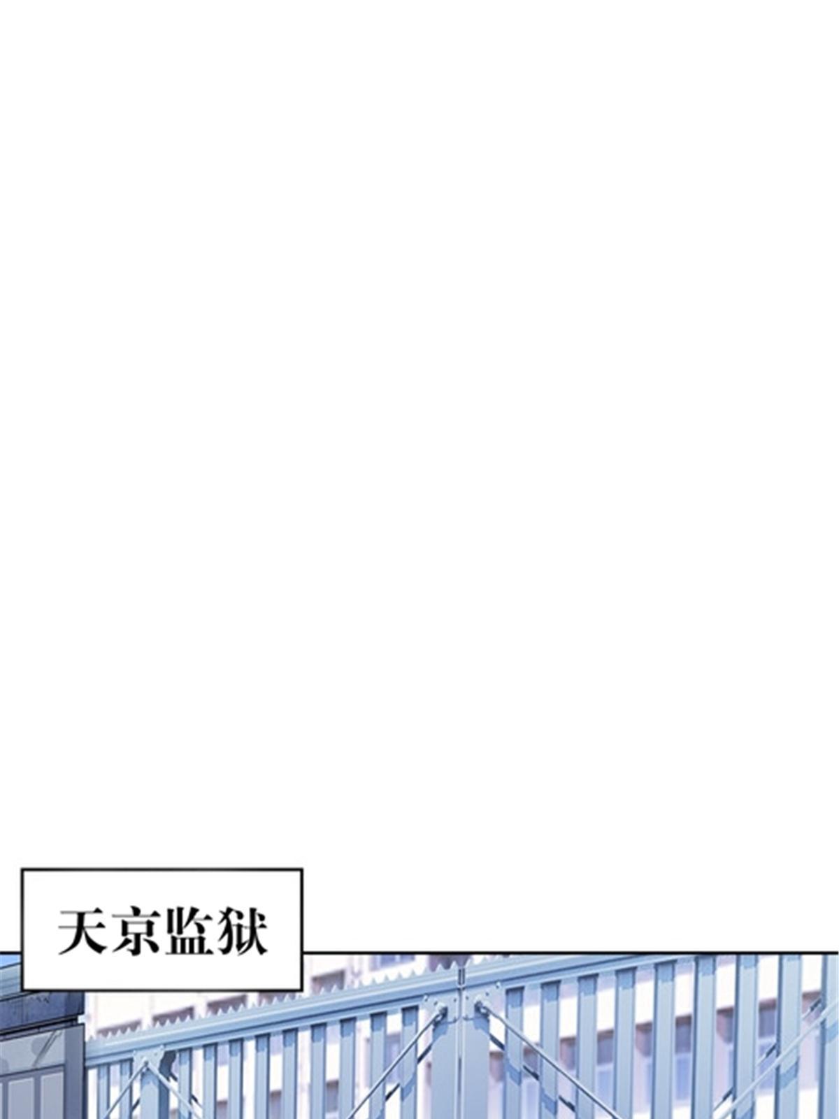 206 乘乱出击66