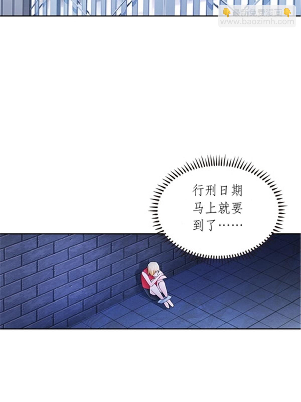 206 乘乱出击67