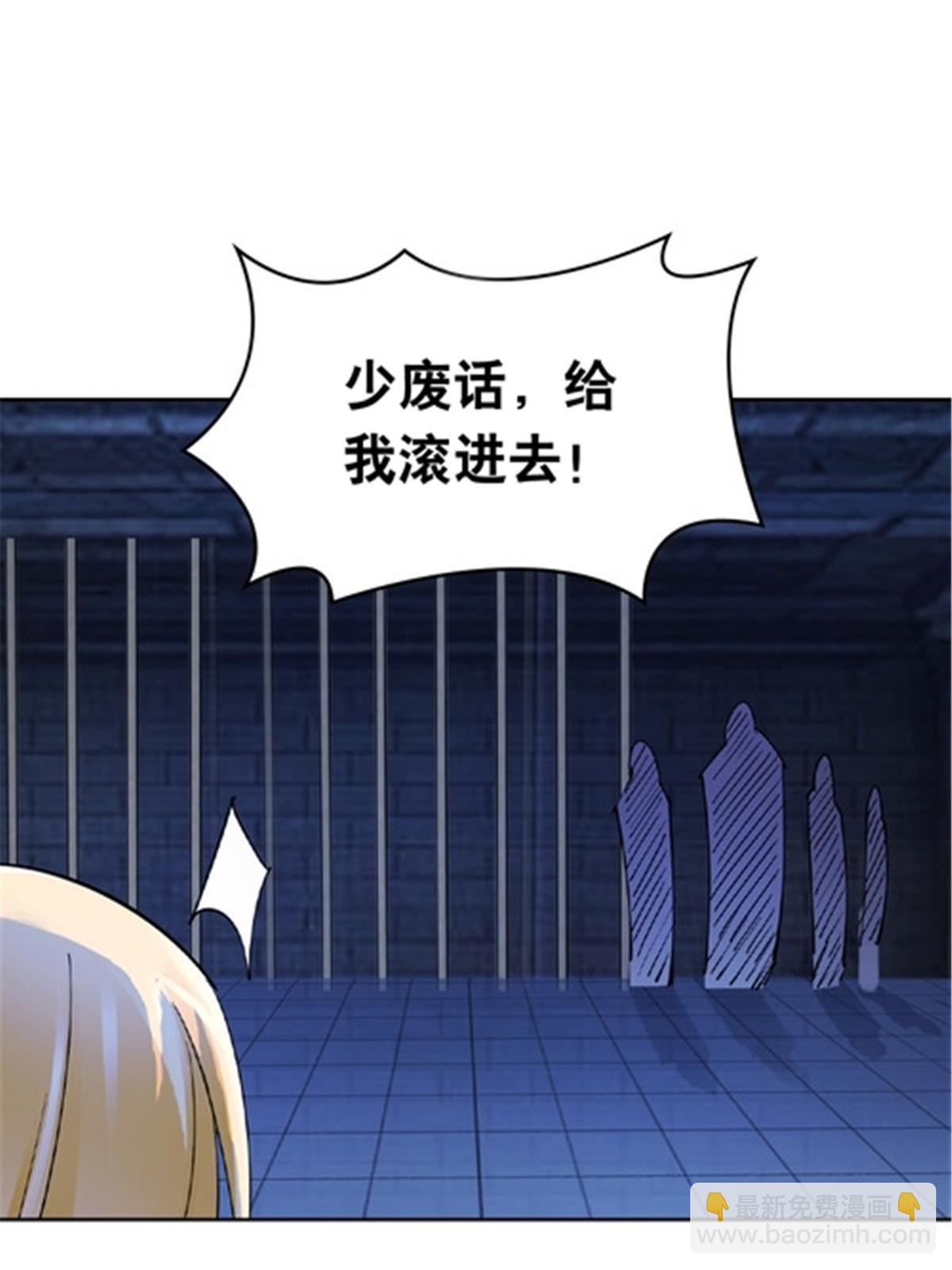206 乘乱出击71