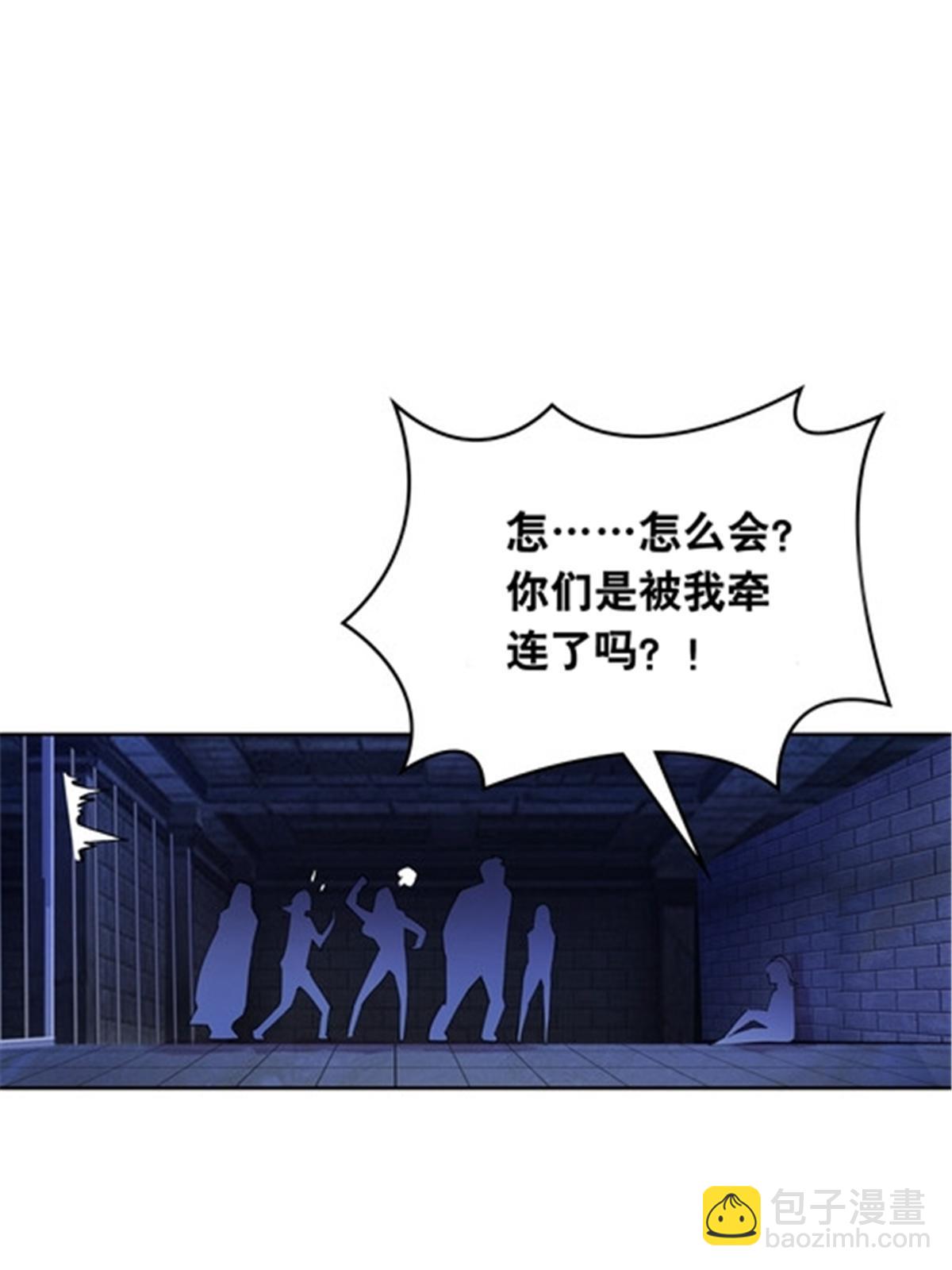 206 乘乱出击72