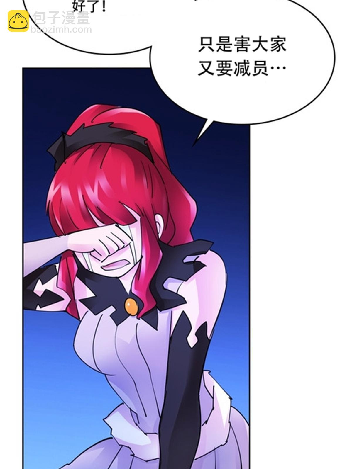 206 乘乱出击8