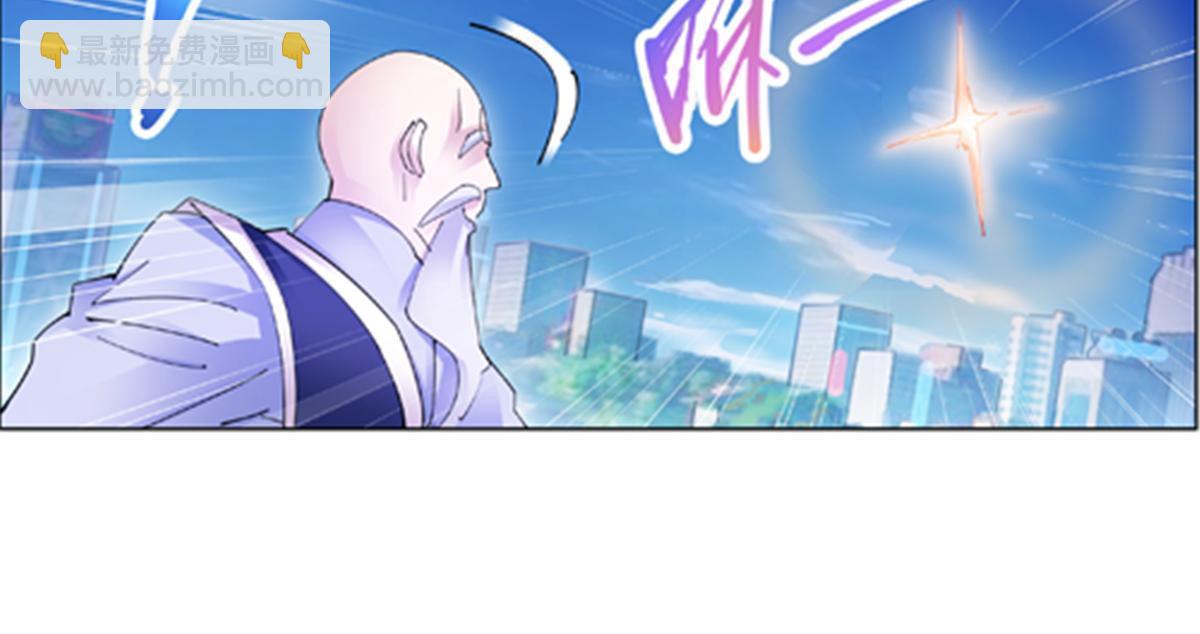207 劫法场！！14