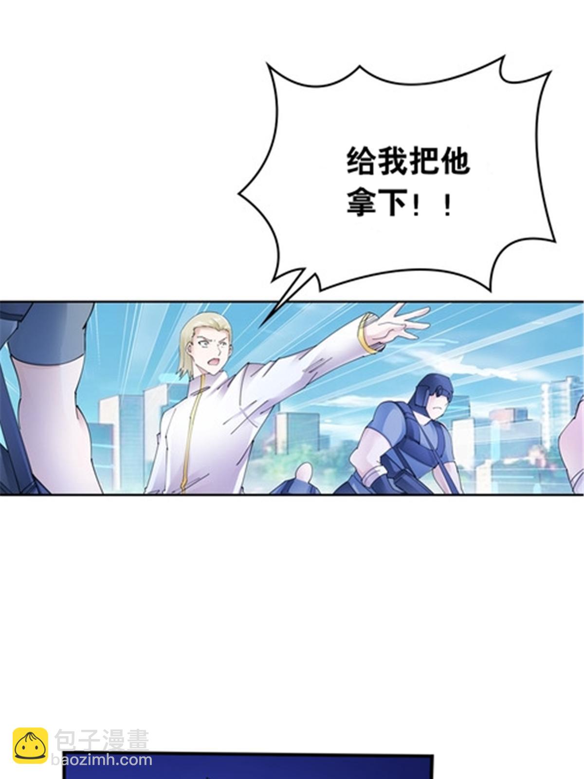 207 劫法场！！18