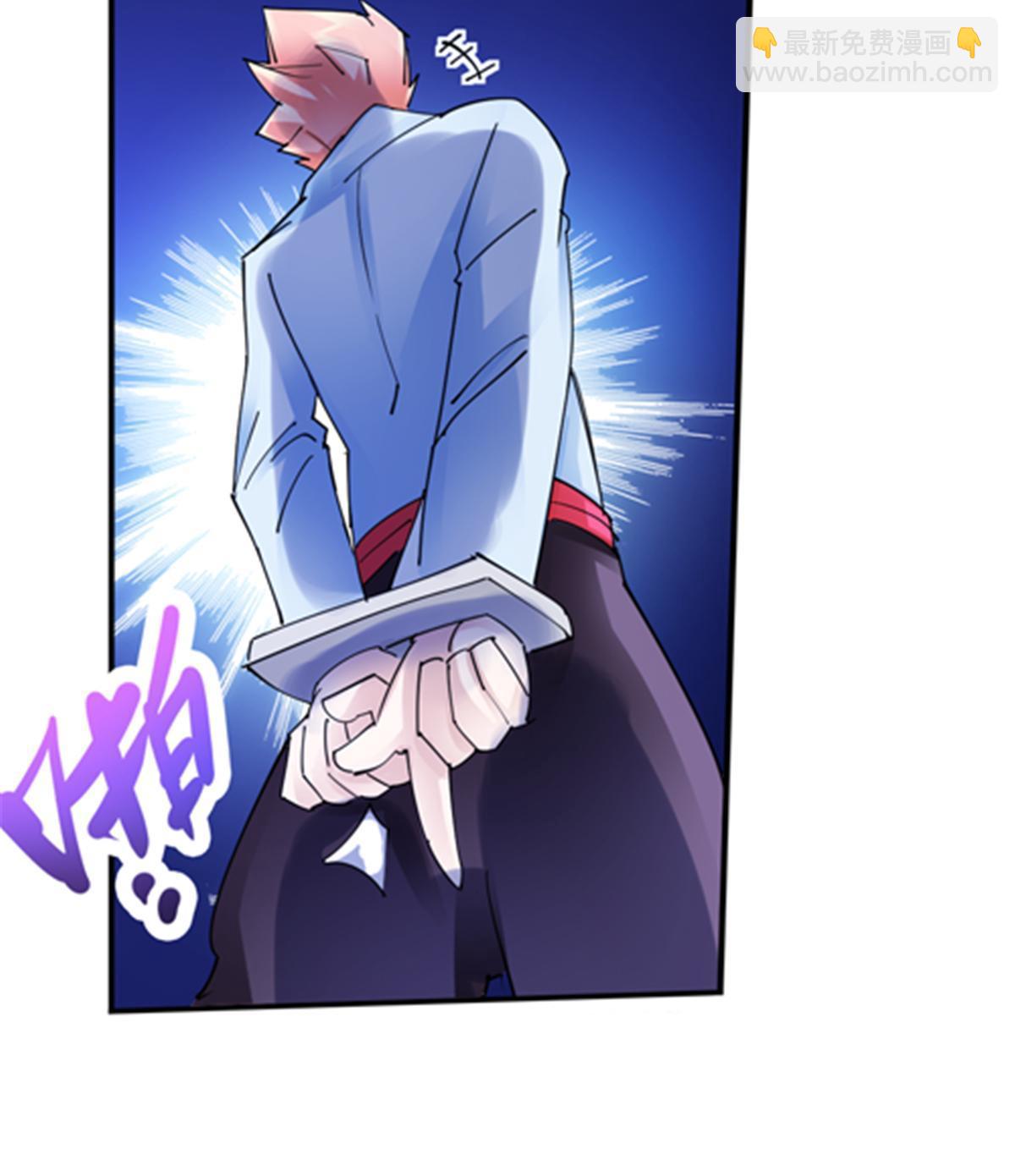 207 劫法场！！19