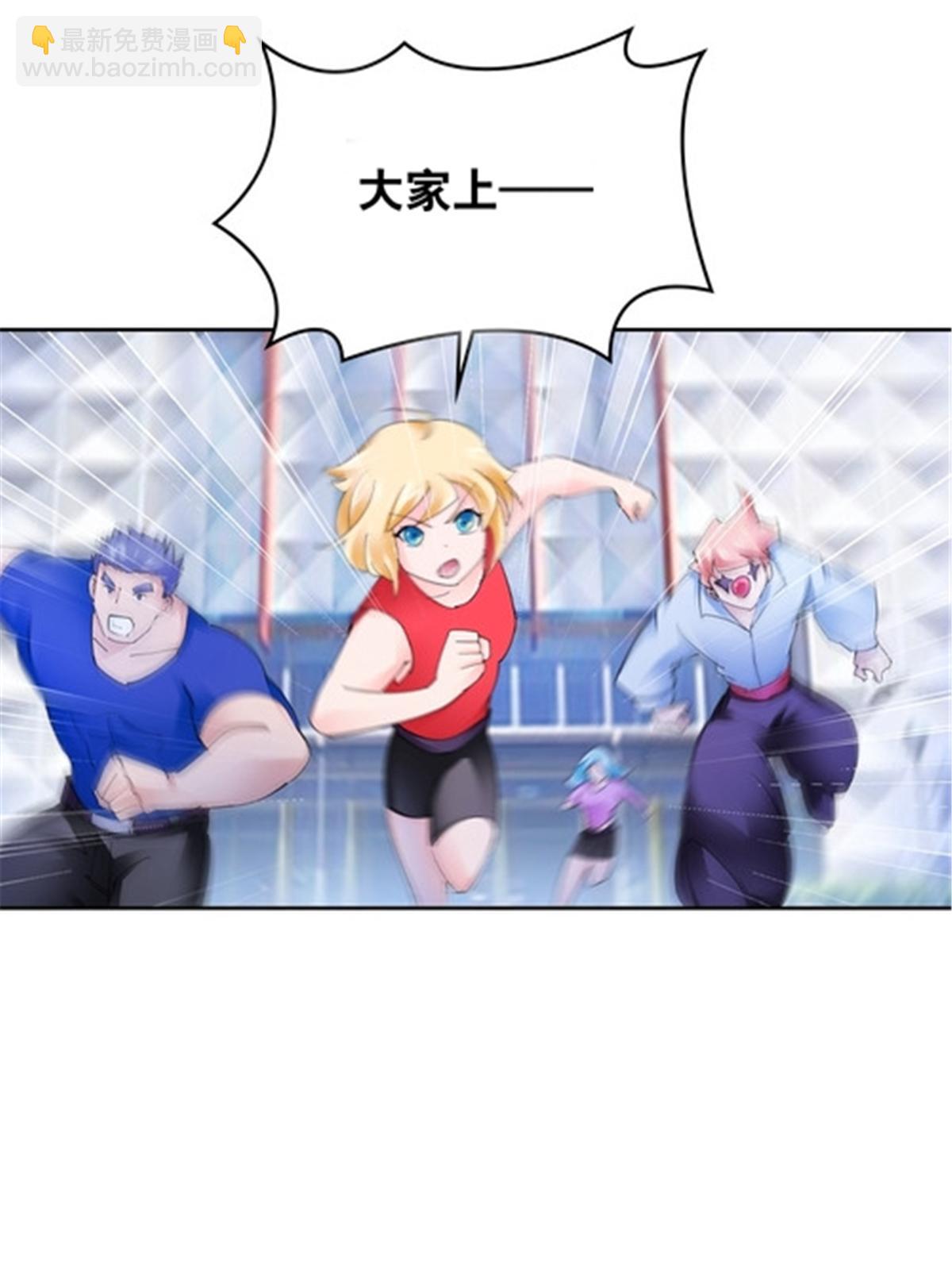 207 劫法场！！21