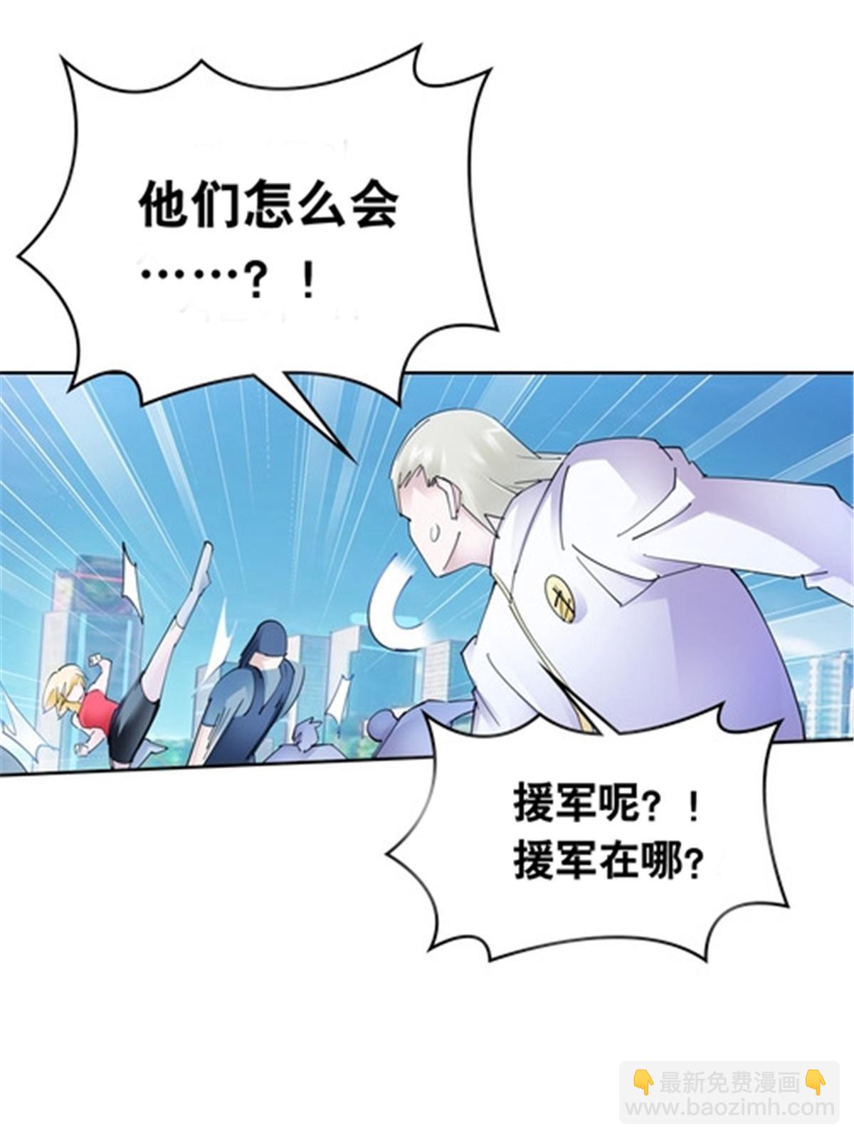 207 劫法场！！22