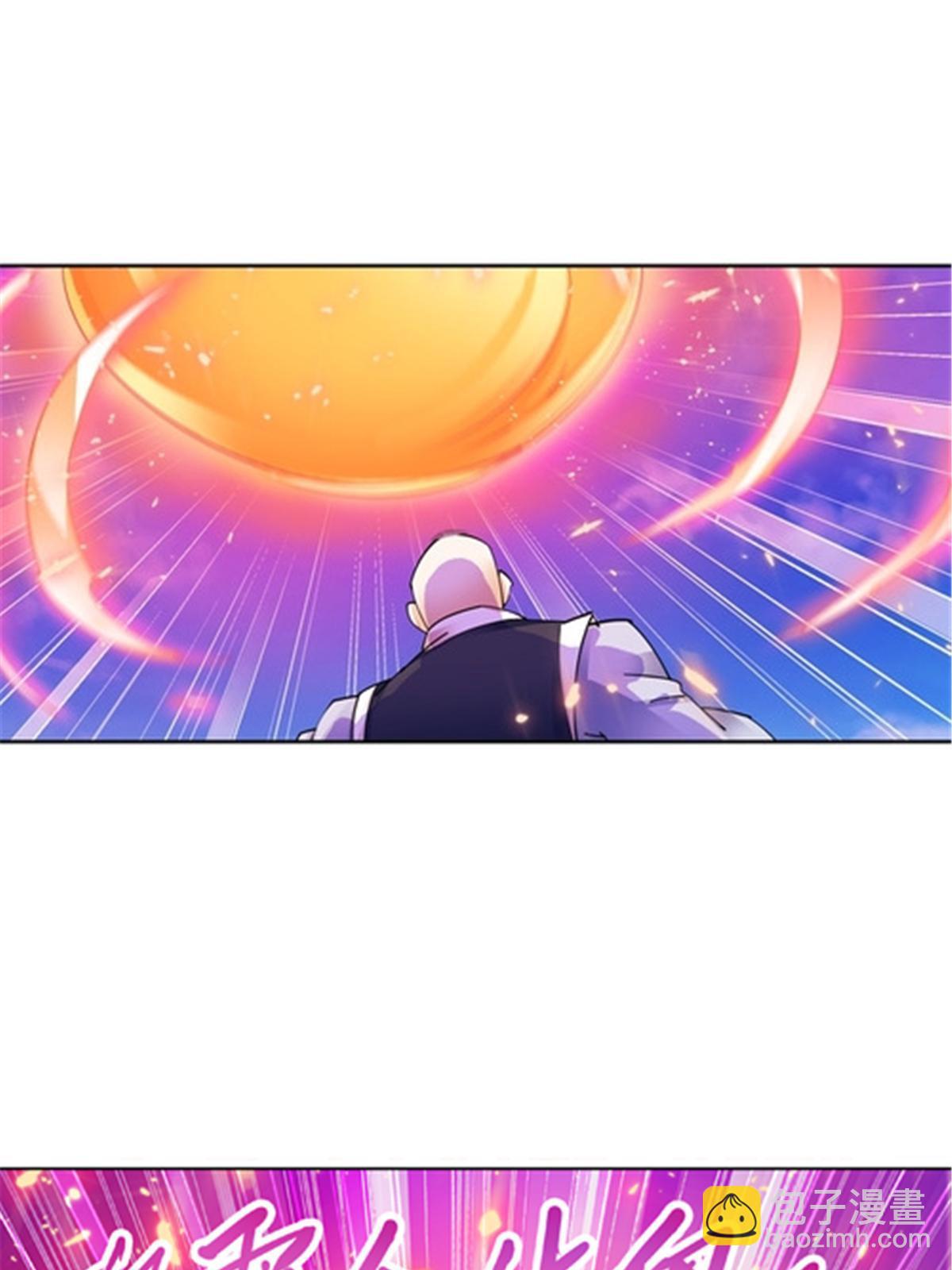207 劫法场！！45