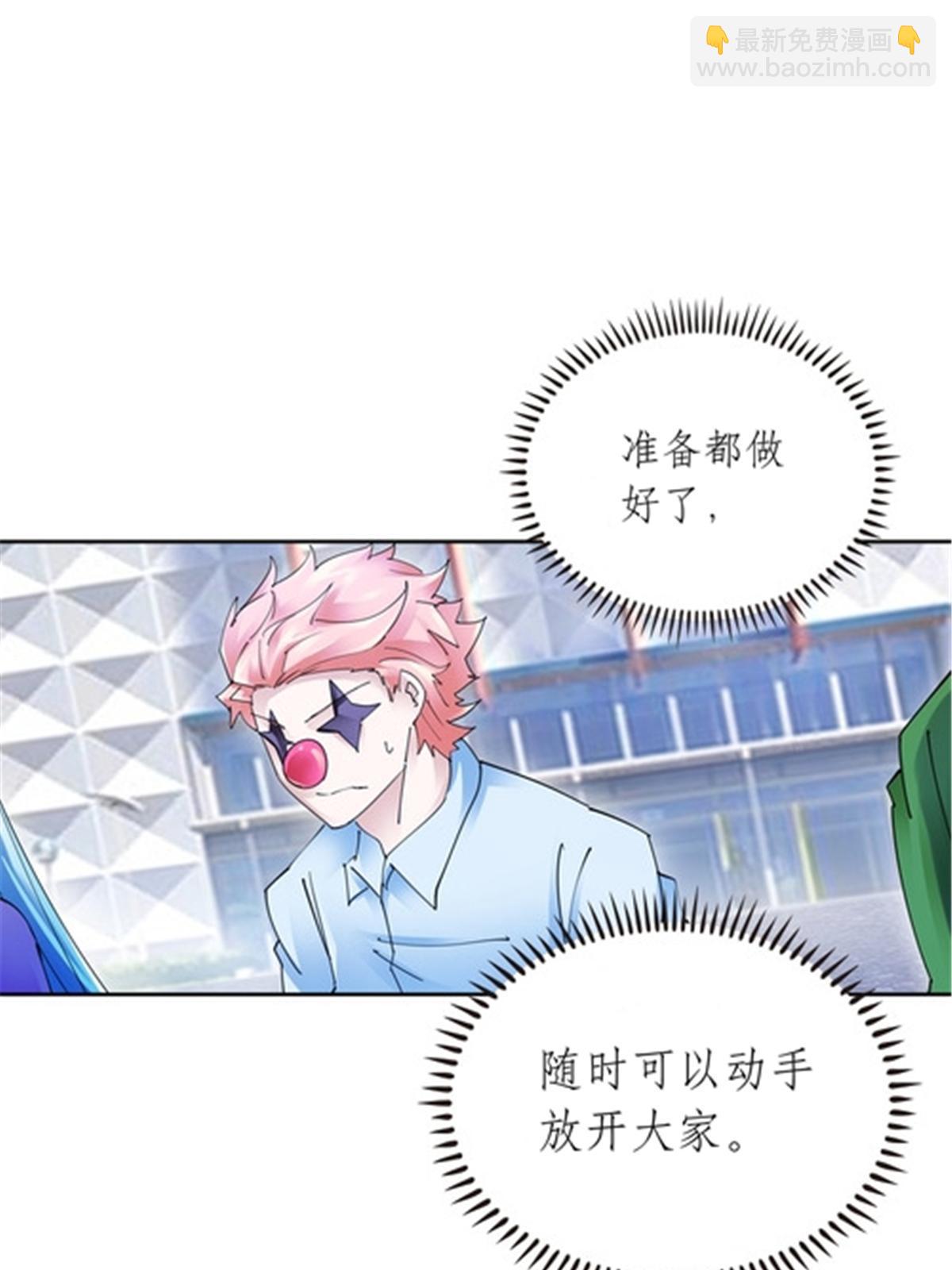 207 劫法场！！6