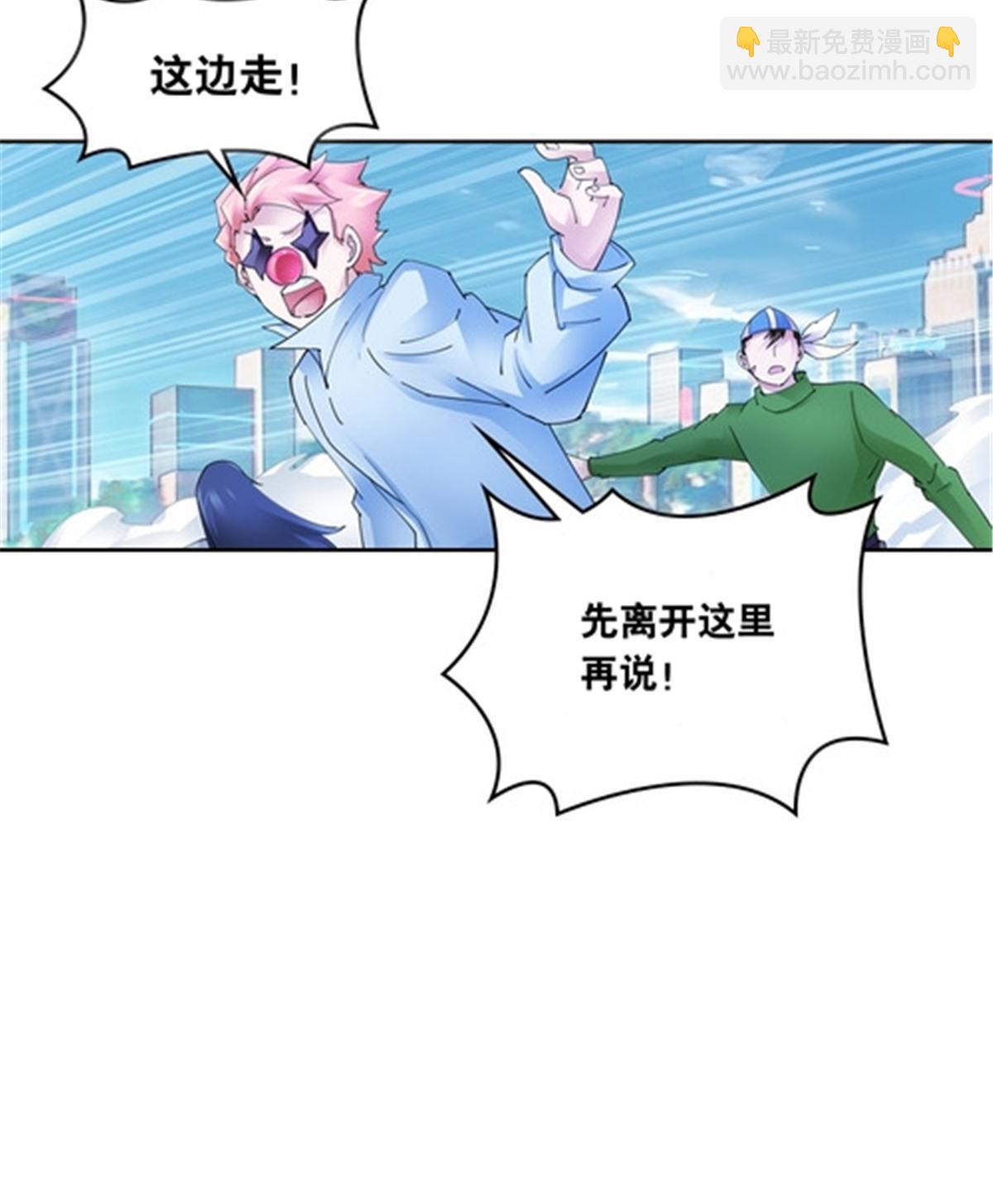207 劫法场！！62