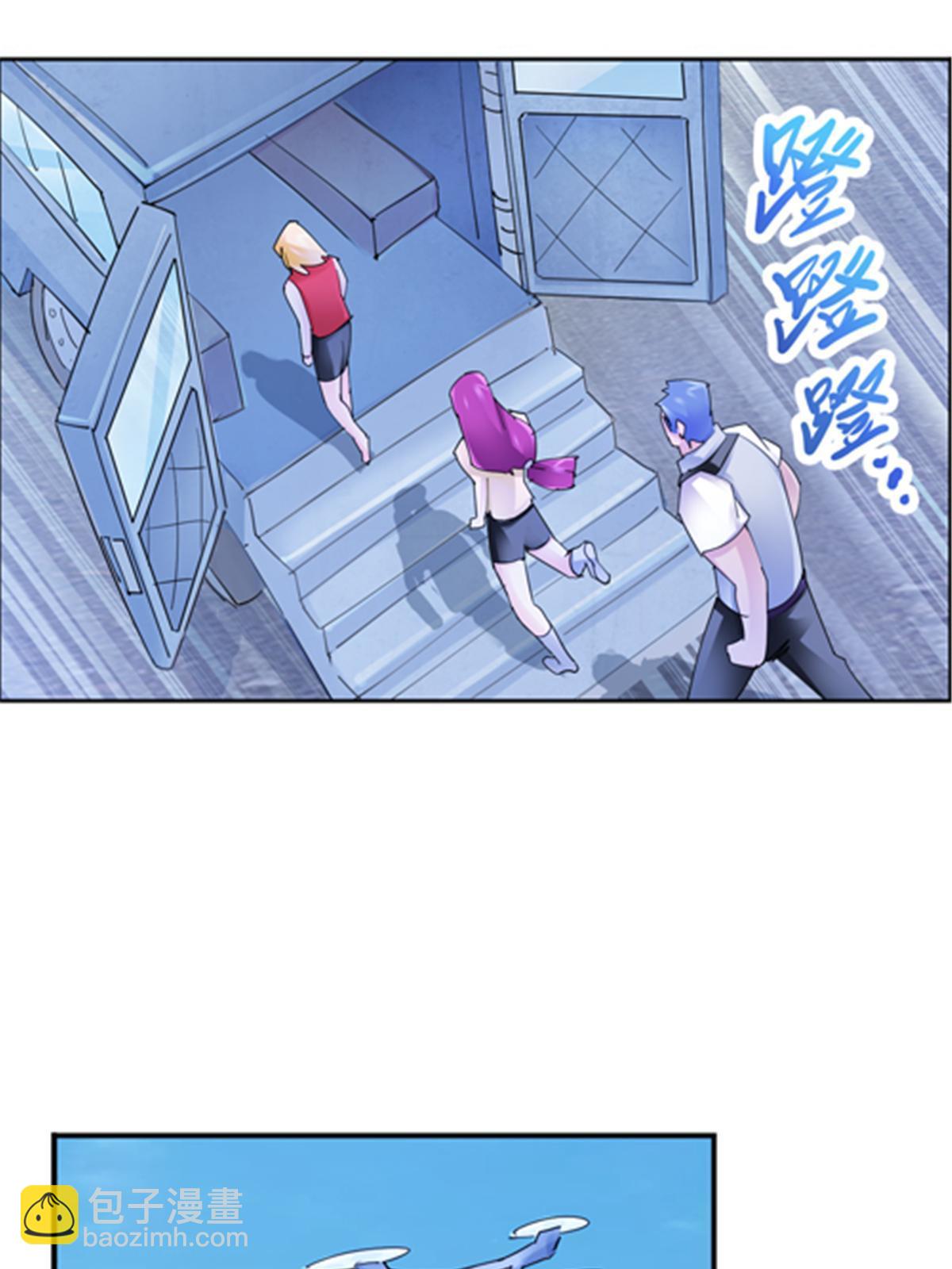 207 劫法场！！63