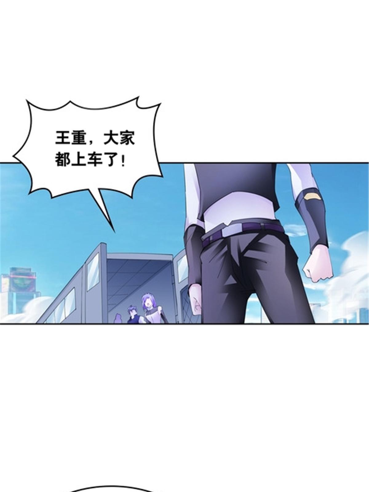 207 劫法场！！66