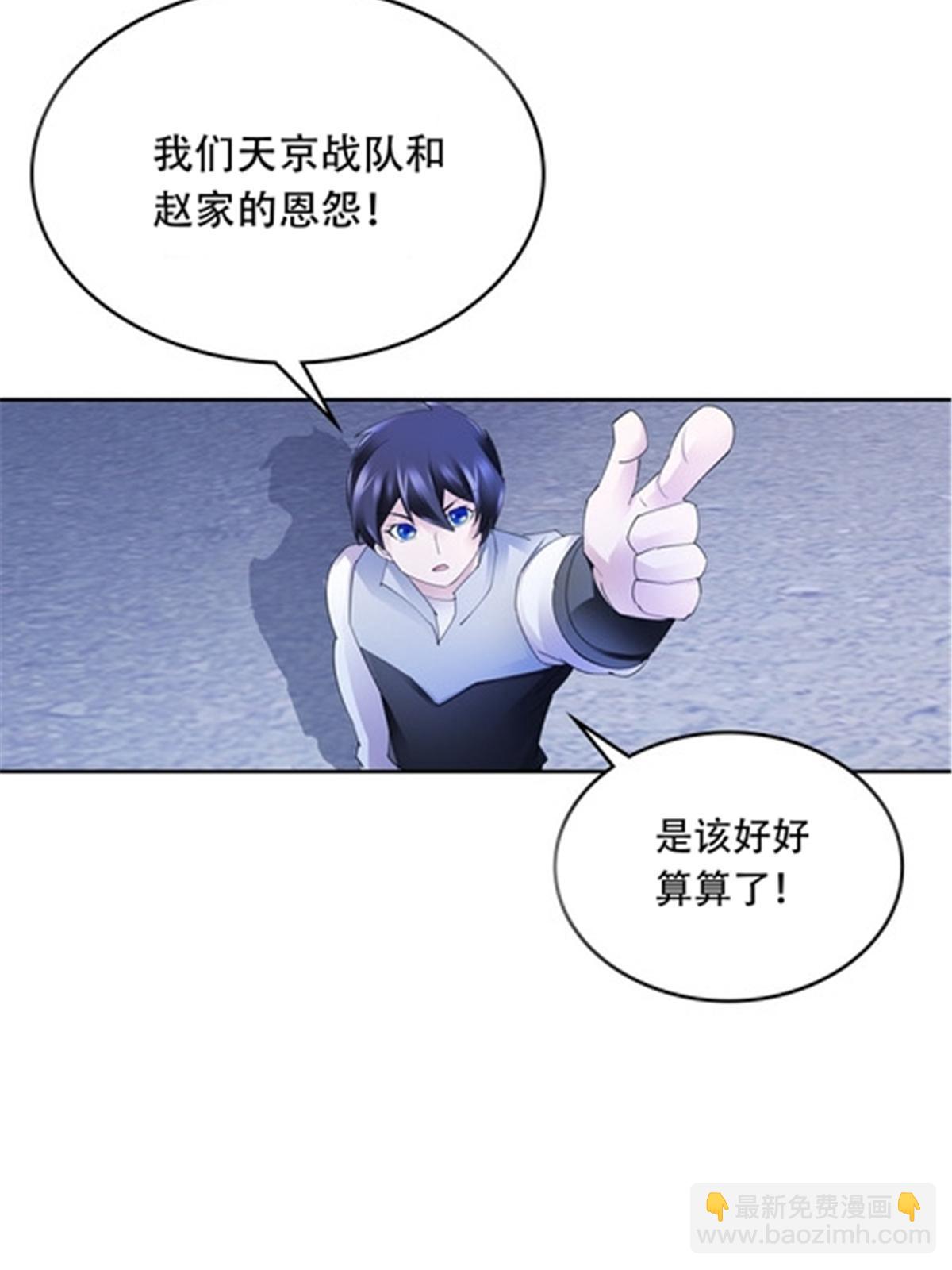 207 劫法场！！67