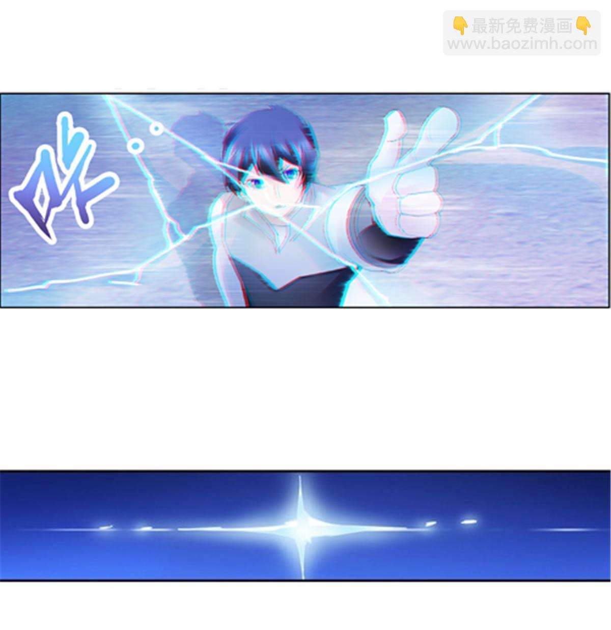 207 劫法场！！68