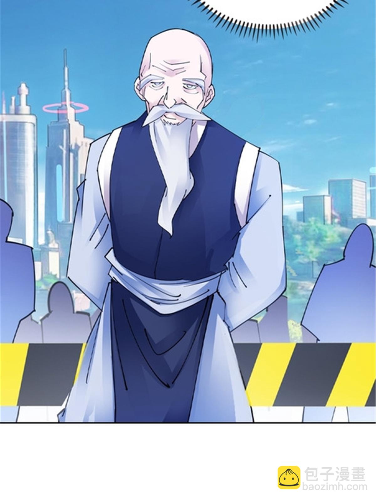 207 劫法场！！9