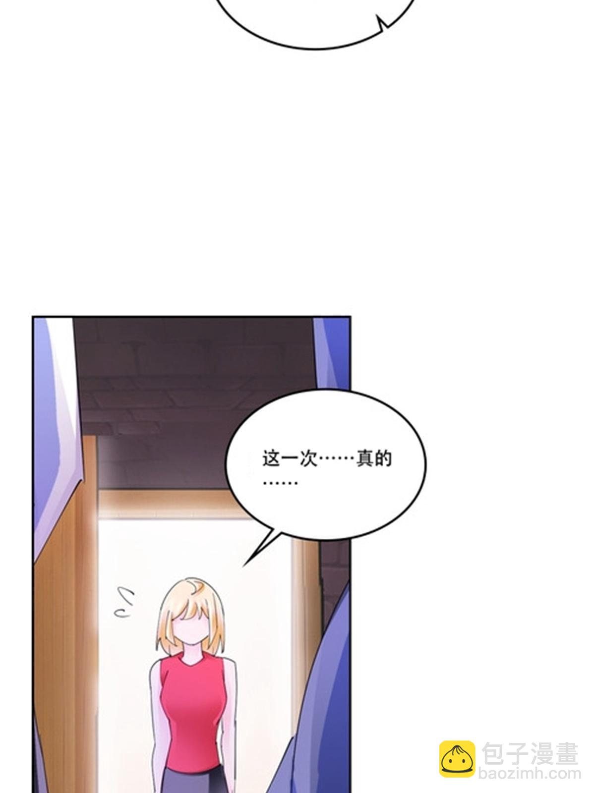 208 前往天龙城17