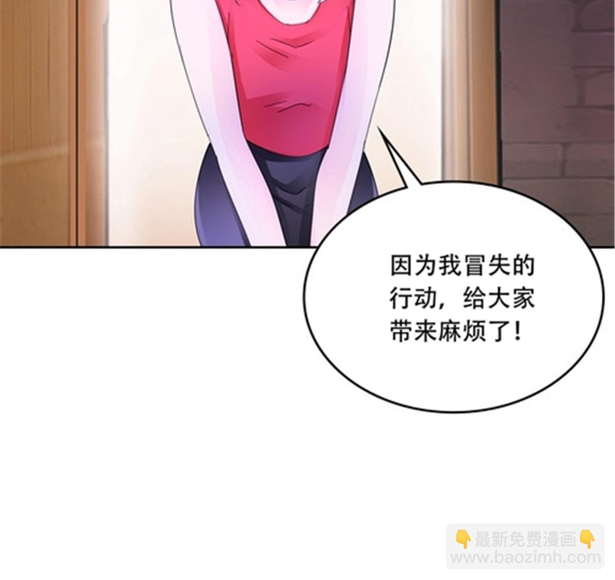 208 前往天龙城19