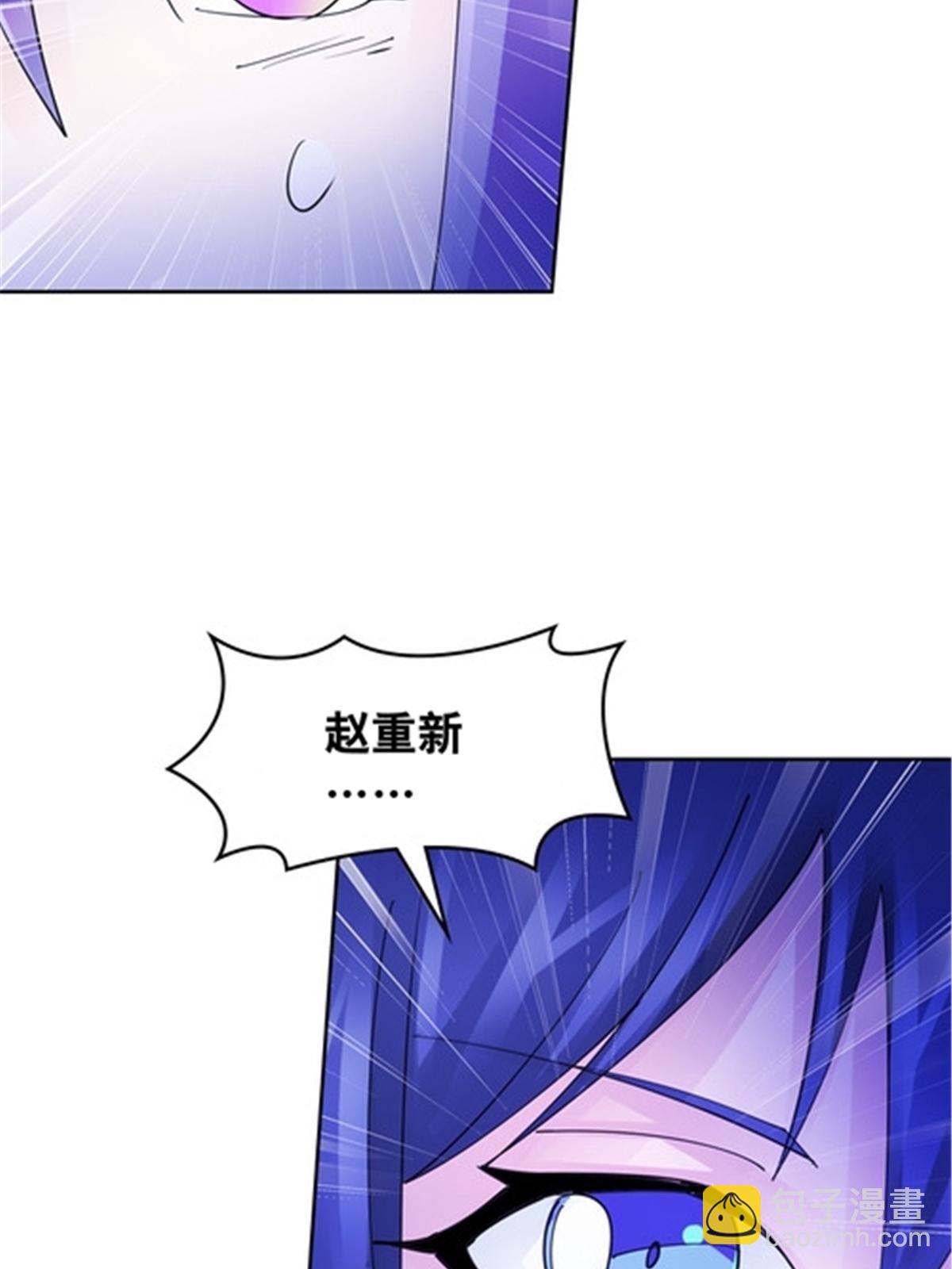 208 前往天龙城31