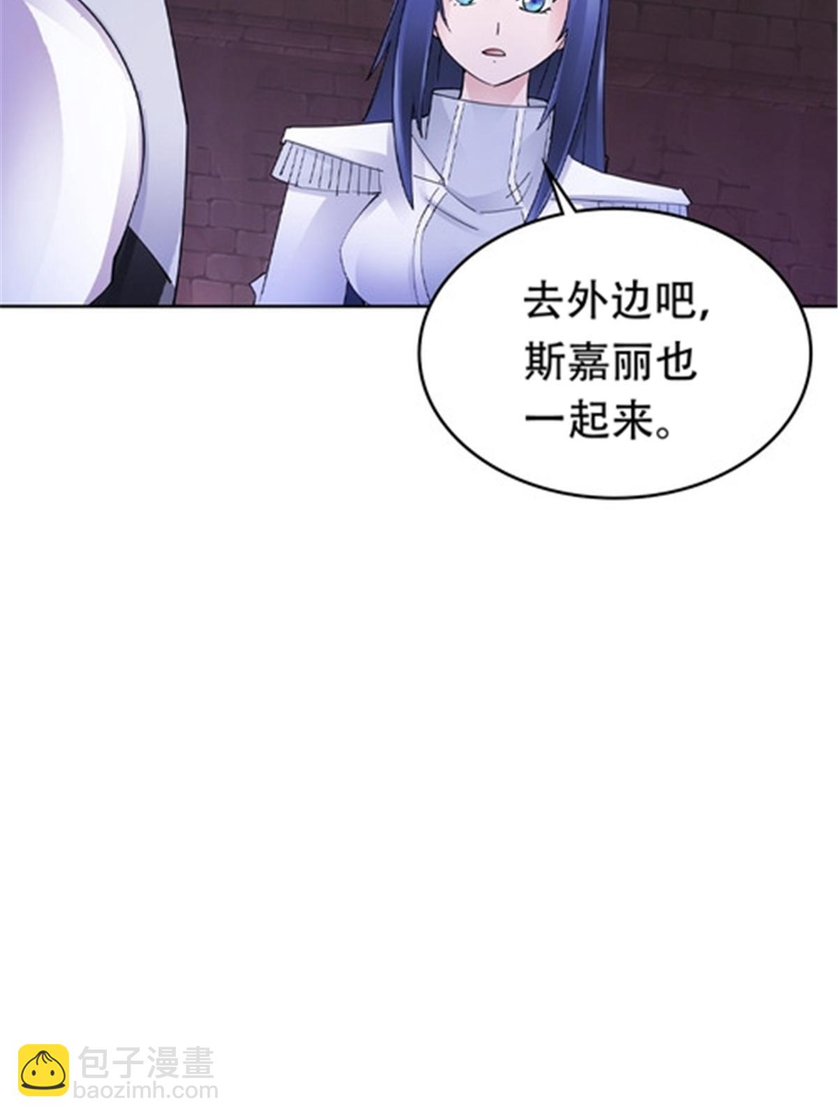 208 前往天龙城64