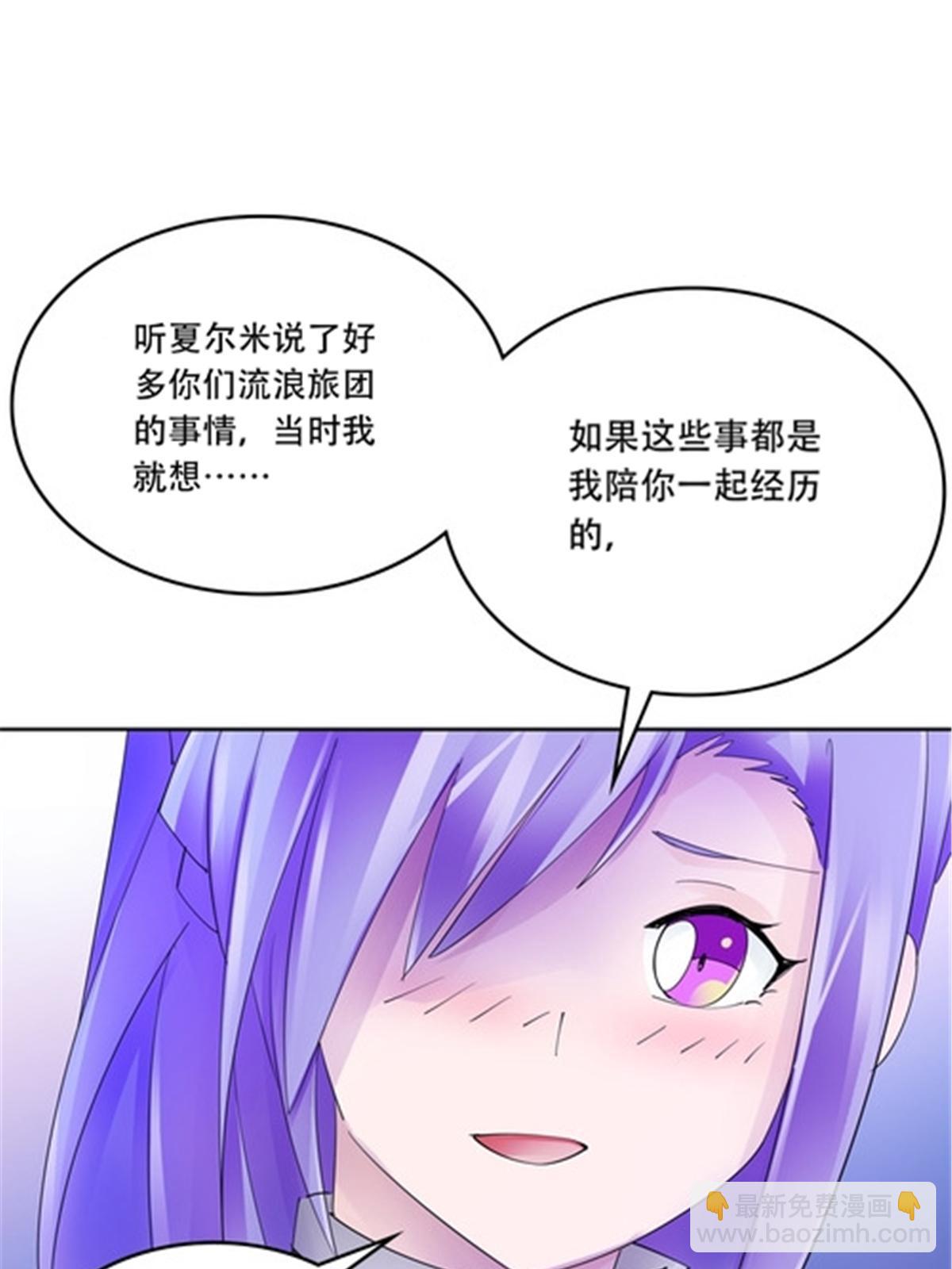 209 横扫赵家10