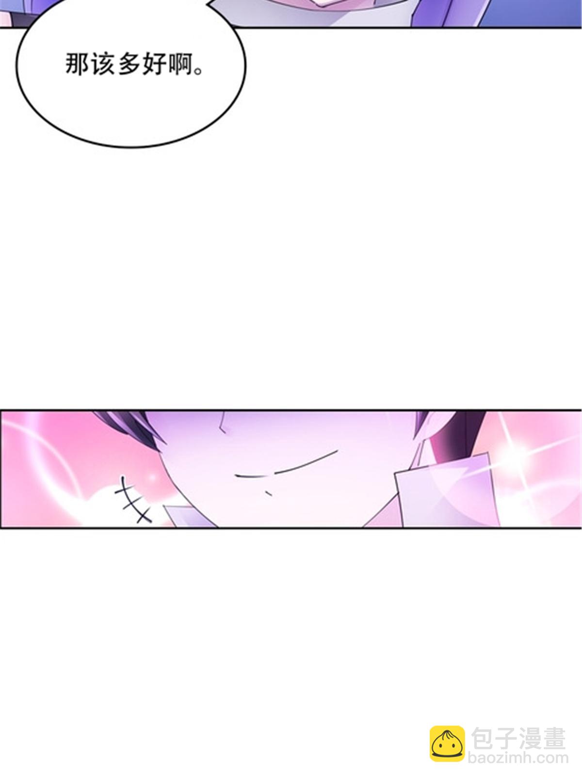 209 横扫赵家11