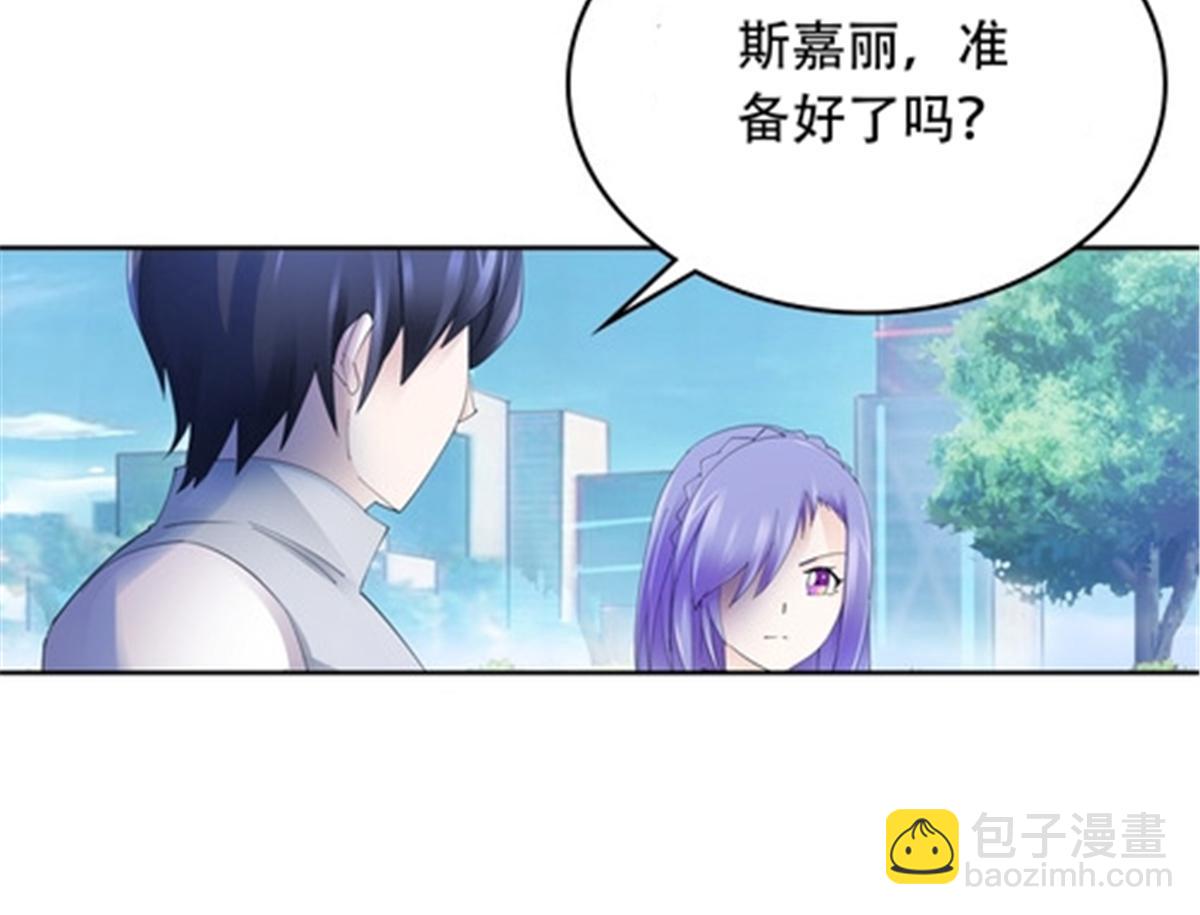 209 横扫赵家19