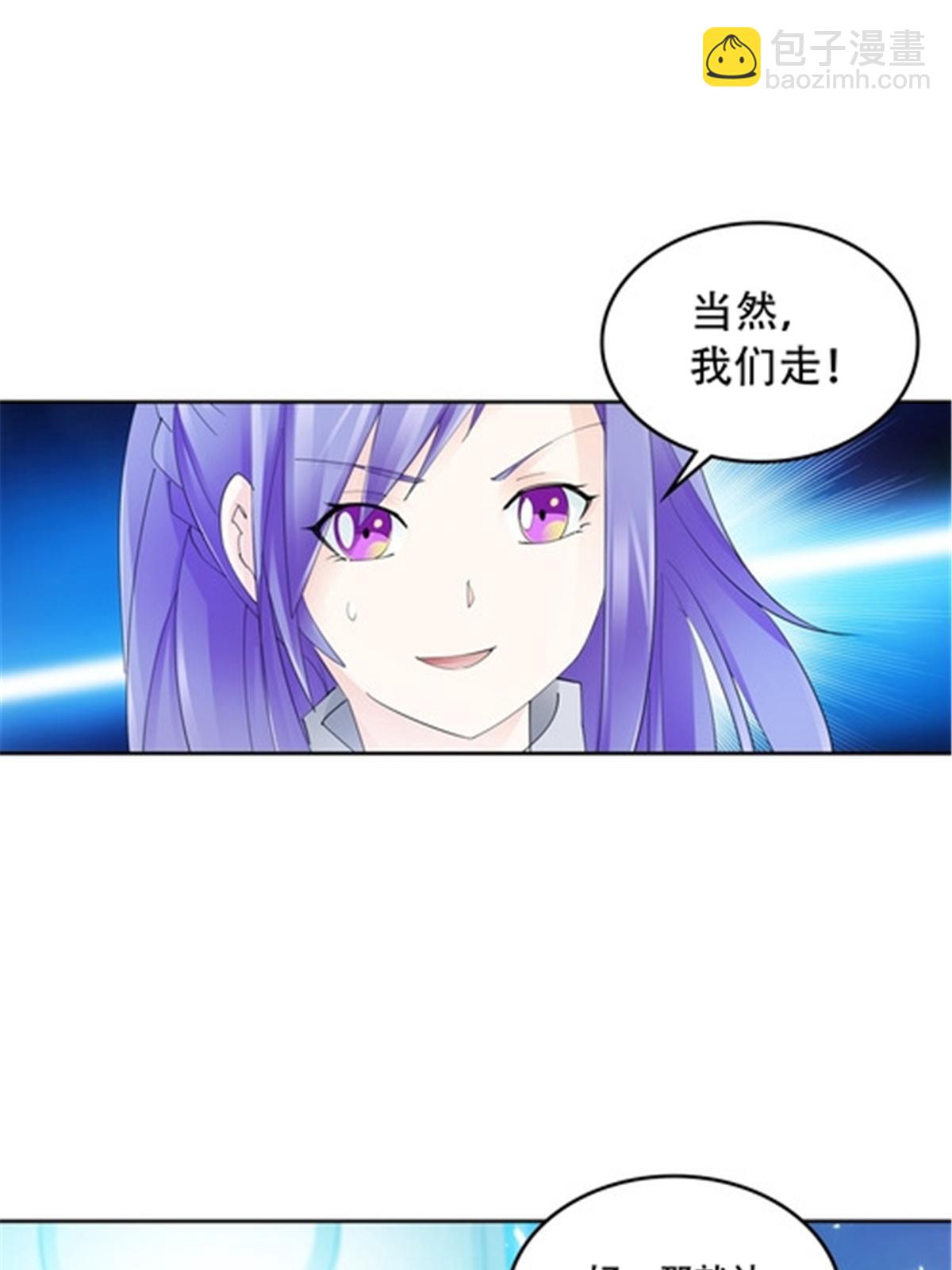 209 横扫赵家20