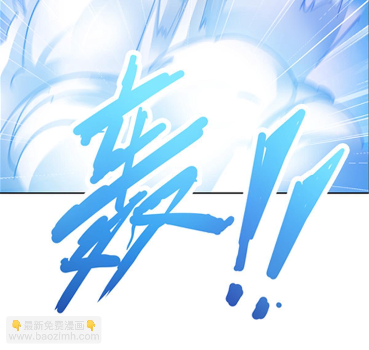 209 横扫赵家24
