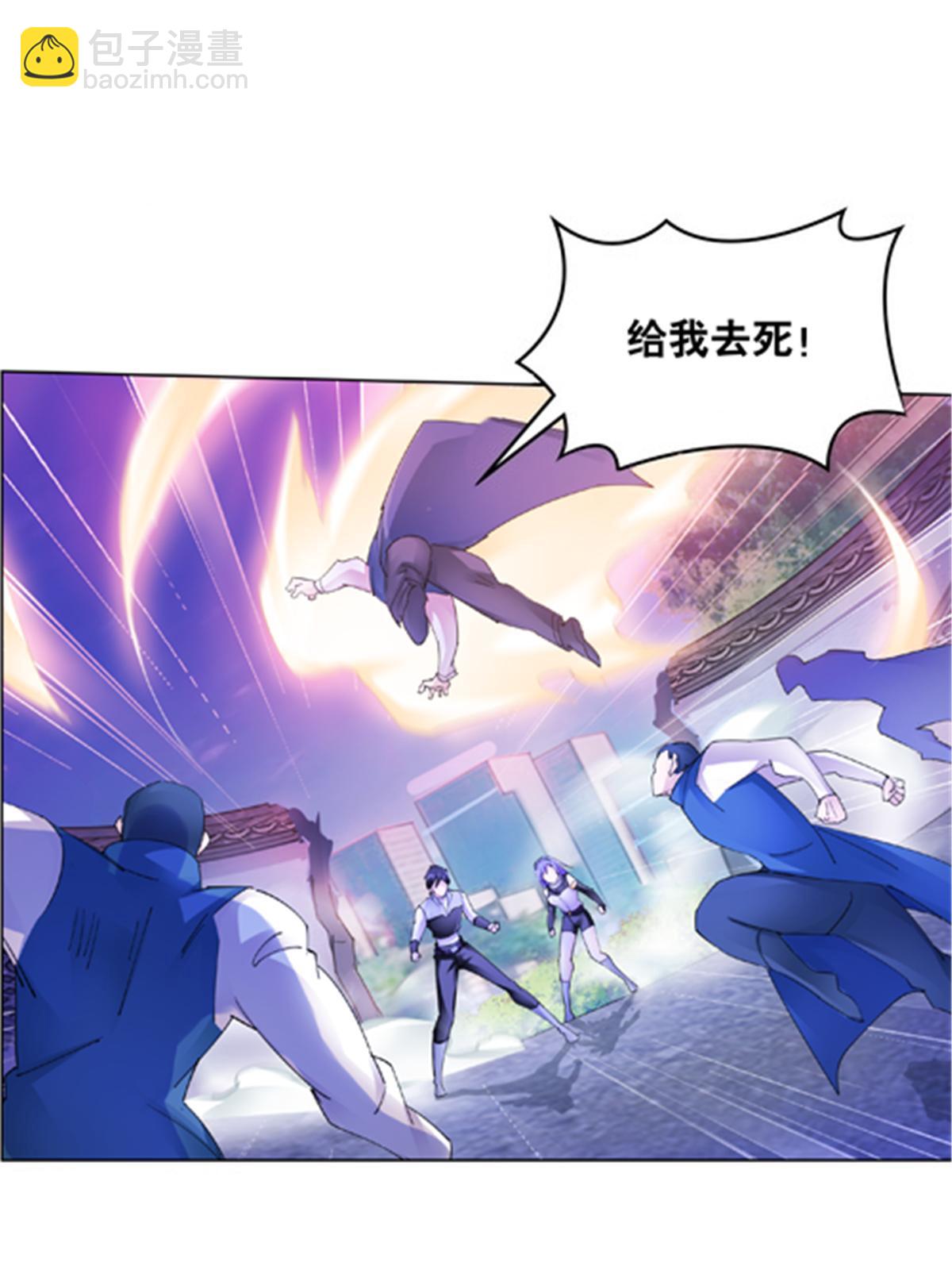 209 横扫赵家34