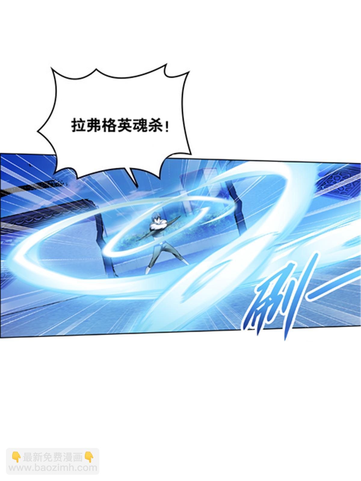 209 横扫赵家37