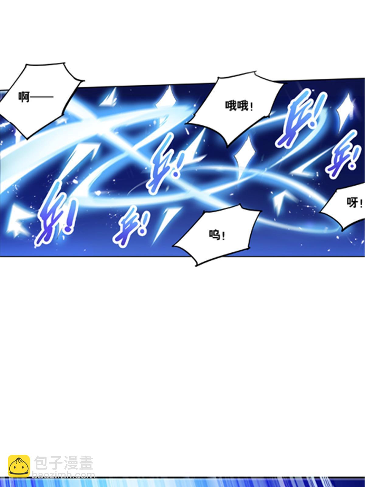 209 横扫赵家38